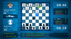 Chess Game Analysis: Deivid Gabriel - Soni7474 : 0-1 (By ChessFriends.com)