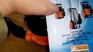 Дренажный насос Вихрь - 900#откачкаводы#др-900#чемоткачатьсептик#насосдляводы