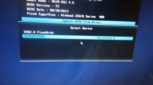 Gigabyte ga h61m ds2 bios update