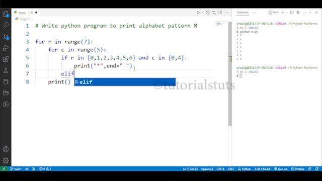 Python Tutorial: How to Create Alphabet Pattern M