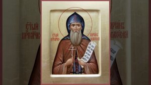 Житие Преподобномученик Адриан Ондрусовский