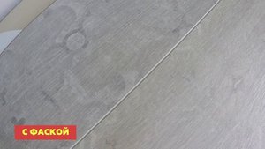 ЛАМИНАТ Tarkett / Всё, что нужно знать перед покупкой!