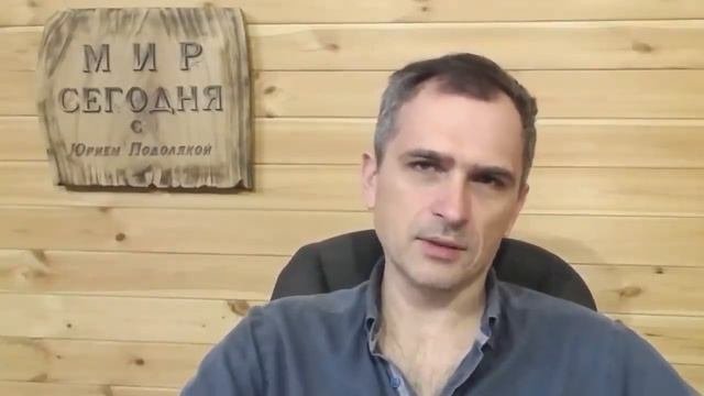 Русский-это не национальность, Русский-это Ментальность.