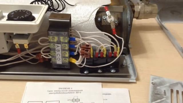 Электрокотел Тепло&техЭВП 6 кВт ч3 смотреть онлайн