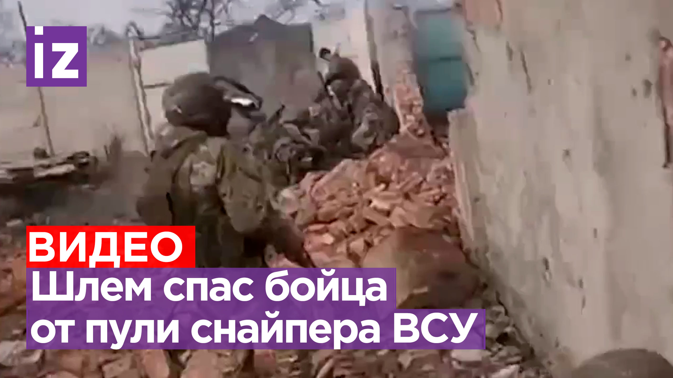 Вагнер в телеграмме видео фото 31