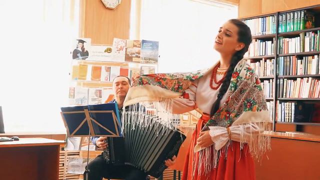 "Поёт весна молодушка"
