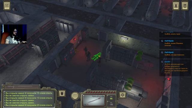 Пришло время сюжета, литературный клуб | Стрим прохождение #8 [ATOM RPG] смотреть онлайн