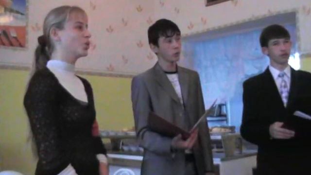 Поздравление песней к Дню учителя . 2 октября 2009 смотреть онлайн