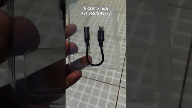 iPhone | Lightning to 3.5mm Headphone Jack Adapter