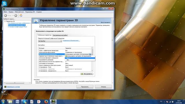 Что делать если гладко (плавно) ходит мышь в кс 1.6? смотреть онлайн