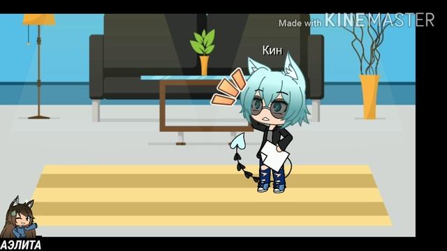 (СТАРОЕ)Короче говоря приснился кошмар оригинал "One two" гача лайф смотреть онлайн