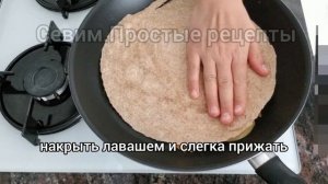 Завтрак в лаваше за 10 минут