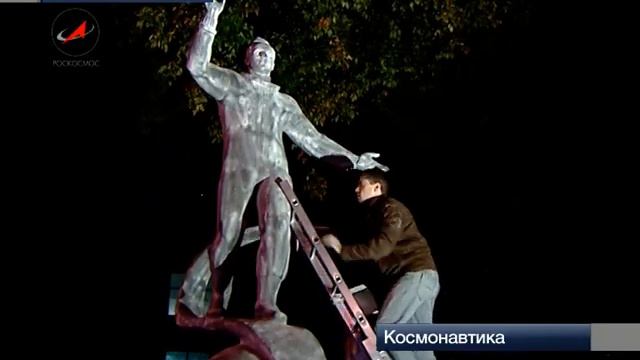 Гагарин в Лондоне смотреть онлайн