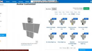 Roblox-How to get one leg glitch