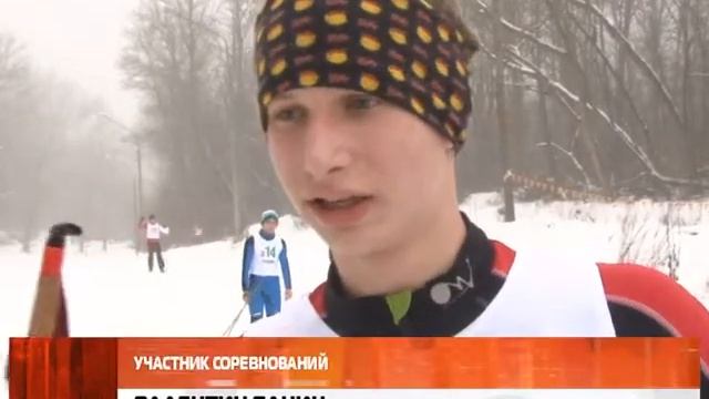 "Лыжня России" добралась в Старый Оскол смотреть онлайн