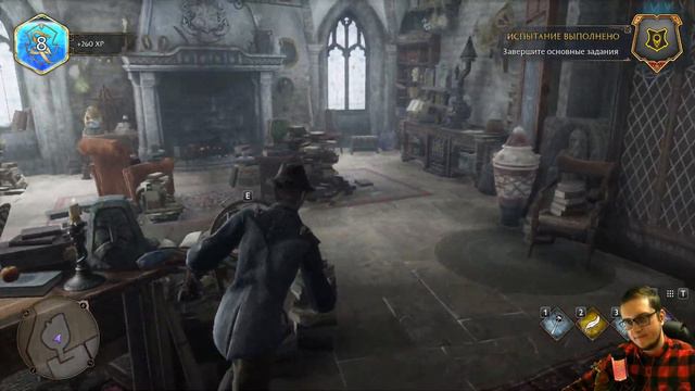 Hogwarts Legacy │Часть 3│ ● Запретная секция ● прохождение на пк