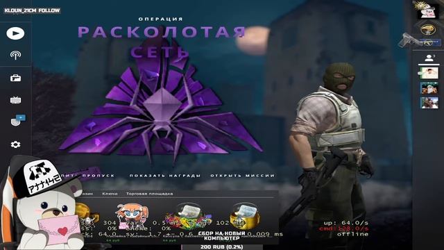 Пишите варианты как можно в интернете заработать на новый компьютер! смотреть онлайн