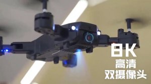 Xiaomi G6Pro Drone 8K 5G GPS Professional HD Aerial Photography Dual-Camera Omnidirect