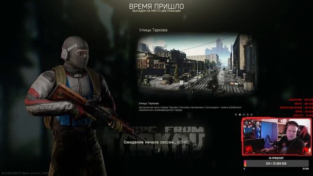 Не кибер котлета но чему то научить могу) смотреть онлайн