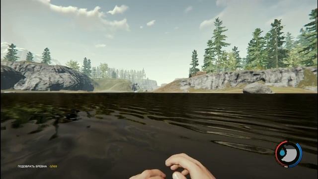 Прохождение The Forest - Катана (The Forest Как найти Катану)