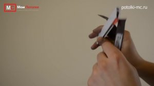 Демонтаж натяжного потолка своими руками