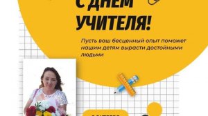 ВИДЕООТКРЫТКИ на любой вкус и любой повод