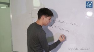 8 класс, 11 урок, Площадь квадрата