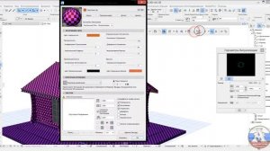 Пропали текстуры решение проблем в ARCHICAD 20