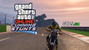 Каскадерская гонка Лес на мотоцикле Nagasaki BF400 в GTA Online