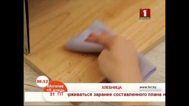 Как хранить хлеб, чтобы он не плесневел смотреть онлайн