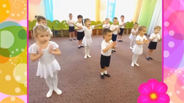 Дополнительное образование в ДОУ