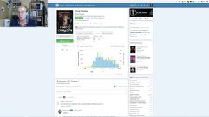 Как получить коммерческий статус AuthorToday + мой опыт
