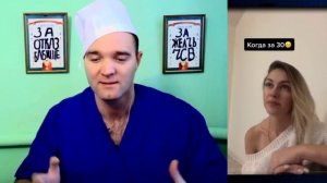 Замуж Когда За 30.mp4