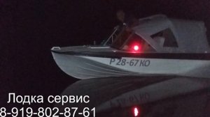 казанка 5м3 ремонт