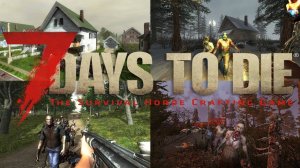 7 Days to Die