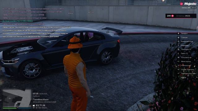 Гта 5 рп. Мажестик. 3 сервер.