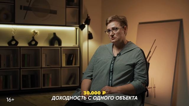 Девушки в посуточном бизнесе. Посуточная аренда квартир. Бизнес с нуля