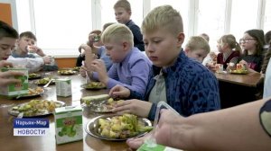 ШКОЛЬНАЯ СТОЛОВАЯ