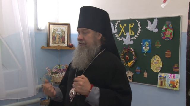 Поздравление сотрудников Епархиального управления смотреть онлайн