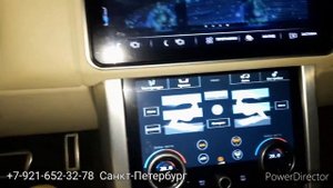 Холодно в салоне автомобиля зимой. Не греет печка. Замерзаю в Range Rover L405