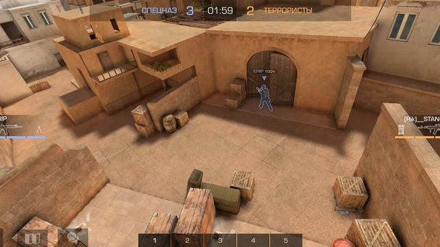 Сори памяти мало и видео выключелось счет 10-4 в пользу STRIP смотреть онлайн