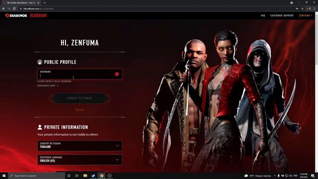 Blood Hunt วิธีเปลี่ยนชื่อ смотреть онлайн