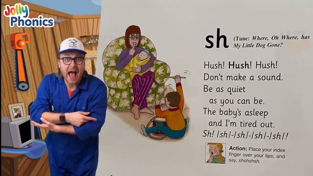 sound sh смотреть онлайн