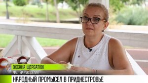 От кувшинов до матрешек: народный промысел