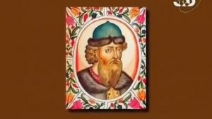 Русские князья ДАНИИЛ ГАЛИЦКИЙ Час истины