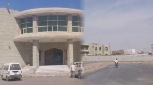 Office of Hodeidah Radio