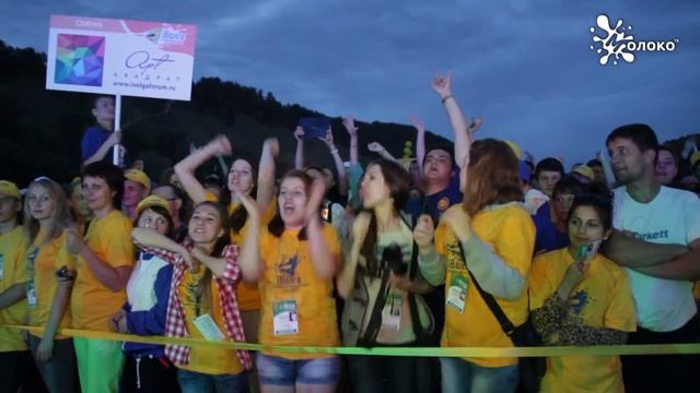 Официальное открытие форума "iВолга" смотреть онлайн