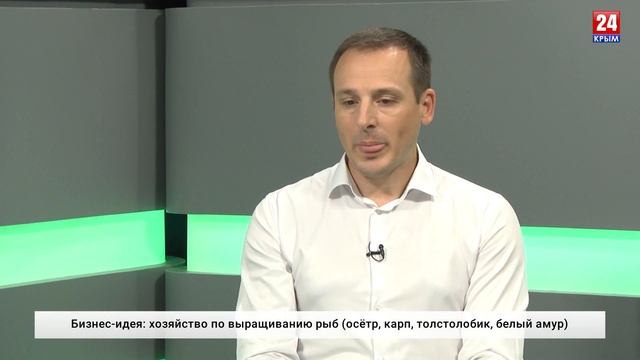 Маленький, но свой. Как начать бизнес?