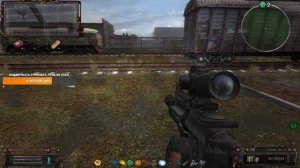 S.T.A.L.K.E.R. ОП 2.2 Тайник Голема. Скрытая угроза, Лёжка Фенрира на ЧАЭС-2.