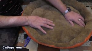 UNBOXING:AliExpress.ЛЕЖАНКА ДЛЯ КОШКИ/UNBOXING:AliExpress.THE BED FOR CATSю